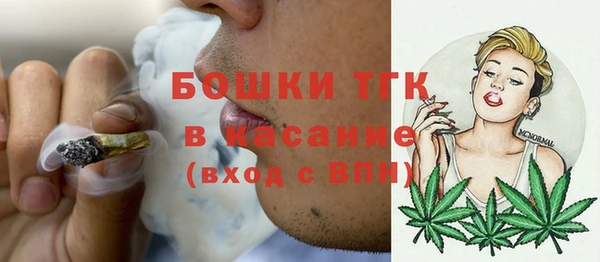 mix Абинск