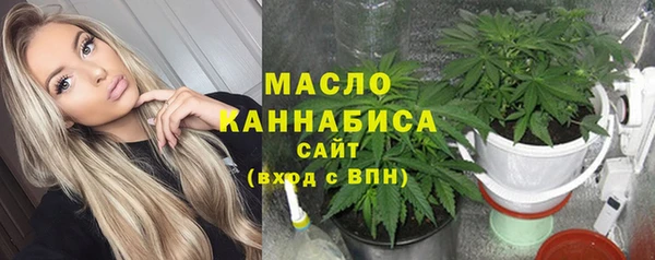 кокаин колумбия Балабаново